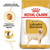 Royal Canin Labrador Retriever     - zooural.ru - 
