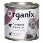 Organix - zooural.ru - 