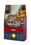Buffalo - zooural.ru - 