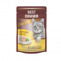 Best Dinner High Premium       - zooural.ru - 
