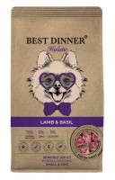 Best Dinner Holistic Sensible Hypoallergenic Mini Lamb&Basil / - zooural.ru - 